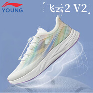 李寧童鞋兒童跑鞋2025夏季新款飛鷹飛云網(wǎng)面透氣防滑中考體育課跑步鞋 標準白/蠟筆黃/雪青紫46-2 39