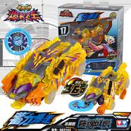 京噶機甲神獸之爆裂飛車(chē)激走系列 噬魂戰虎 飛車(chē)玩具683143 噬魂戰虎y8