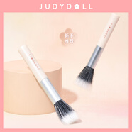 橘朵（Judydoll）化妝刷眼影刷修容刷粉底刷腮紅刷初學(xué)者必備軟毛刷 點彩刷 1支
