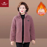 俞兆林（YUZHAOLIN）媽媽裝秋冬裝羊羔毛衣外套洋氣棉衣中老年女裝加厚保暖短款小棉襖 FX71792908 豆沙色 XL 建議100斤以內(nèi)
