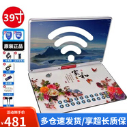 金正（NINTAUS）移動DVD播放機便攜式EVD影碟機兒童老人高清一體CD/VCD播放器 紅色39寸.WiFi網(wǎng)絡版播放器+電視直播