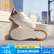361°運(yùn)動(dòng)鞋男春夏季青少年百搭厚底增高小白休閑板鞋子男672416602F-3