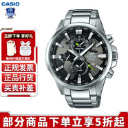 卡西歐（CASIO） 男表休閑商務(wù)指針手表防水石英表送男友EDIFICE系列大表盤 EFR-303D-1A大表盤世界地圖