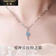 法蔻丘比特項鏈女鎖骨鏈莫桑鉆石吊墜生日禮物送女友送老婆 藍鉆（鑲嵌50分優(yōu)質(zhì)托帕石）