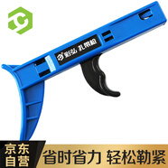 彩弘 尼龍扎帶槍束線(xiàn)器小號自動(dòng)拉緊切斷工具槍扎帶鉗快速捆扎收束槍