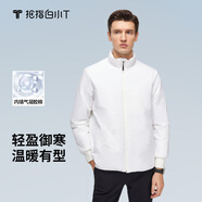 拇指白小T男裝外套秋冬氣凝膠棉服宇航服保暖商務(wù)休閑易打理情侶防寒潮輕薄 白色 XL