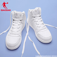 喬丹（QIAODAN）男鞋高幫板鞋男2026春季新款皮面防水運動(dòng)鞋子男潮流厚底休閑板鞋 白色（501） 42.5