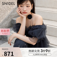 SNIDEL春夏甜美一字領露肩荷葉邊薄紗襯衫上衣SWFB241136 深藍色 均碼 （F）