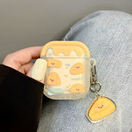 殼姐姐適用airpods1/2代保護(hù)套ins奶油芝士帶掛件蘋果耳機(jī)保護(hù)套無線藍(lán)牙耳機(jī)套防摔創(chuàng)意彩繪高透殼