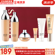 蘇秘37°（Su:m37°）時(shí)光能量水乳霜套裝呼吸37孕婦女護(hù)膚品禮盒保濕自然發(fā)酵節(jié)日禮物 呼吸花園水乳霜6件套含面霜
