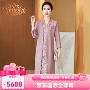 Homesee國際輕奢高檔連衣裙2025新款粉色丈母娘喜婆婆婚宴裝女兒結(jié)婚媽媽 藕粉色 春秋款七分袖 2XL XXL (建議120-13e