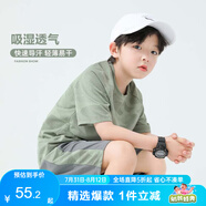 左西男童夏裝套裝2025新款兒童速干運(yùn)動(dòng)籃球服短袖T恤兩件套 綠色 140