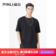 PINLI品立短袖T恤男士夏季冰感圓領(lǐng)純色半袖體恤男裝上衣 黑色 3XL 190
