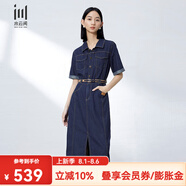 水云間Polo領(lǐng)牛仔連衣裙女裝夏季新款2025時尚潮流顯瘦氣質(zhì)開叉收腰裙子 牛仔藍 XL