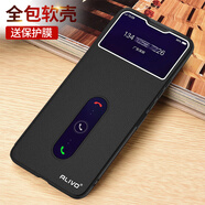 ALIVO適用iqooZ9turbo手機殼vivoiqooZ9x保護套vivo翻蓋式iqoo愛酷Z9全包Z9x防摔iqZ9+十外殼iq00男女 鋼琴黑+鋼化膜 iQOO Z9 Turbo 續(xù)航版