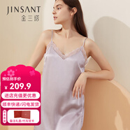 金三塔商場同款真絲睡衣女100%桑蠶蕾絲花邊v領(lǐng)真絲吊帶裙睡裙禮物 柔紫色1821 XL
