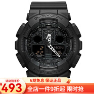 卡西歐（CASIO） 卡西歐(CASIO)手表男 G-SHOCK黑金悟空戶(hù)外運動(dòng)電子防水運動(dòng)男表 GA-100-1A1