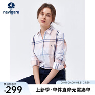 Navigare意大利小帆船女士長袖襯衫春季休閑格子襯衣萊賽爾高檔寸衫 粉紅/白 M