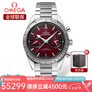 歐米茄（OMEGA）瑞士手表 超霸系列新款計(jì)時(shí)手動(dòng)機(jī)械表男表40.5mm 七夕禮物送男友 332.10.41.51.11.001鋼帶紅盤
