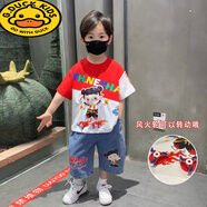 G.DUCK KIDS哪吒衣服2025新款夏季男童套裝寶寶夏裝洋氣時(shí)髦兒童短袖小孩服裝 紅色1 亮燈 風(fēng)火輪 120 cm(建議身高112cm左右)