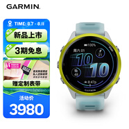 佳明（GARMIN）Forerunner570速焰黃(47mm)心率跑步戶外運動智能手表跑馬表