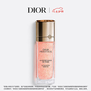 迪奧DIOR花秘玫瑰小粉鉆精華液50ml緊致護膚品七夕情人節生日禮物女