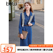 百圖betu女裝春秋季襯衫連衣裙時(shí)髦收腰裙子直筒牛仔連衣裙女2309T89 牛仔色 L
