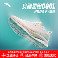 安踏氫跑COOL丨輕質(zhì)透氣跑步鞋女2025夏季新款減震跑鞋122525542 雪花白/冰爽藍(lán)/超凡粉-1 37.5 (235mm)