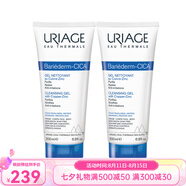 依泉（URIAGE）潔面 洗面奶 溫和清潔 七夕送禮 cica舒緩修護潔膚啫喱 200ml 兩支