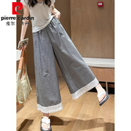 皮爾卡丹冰絲格子蕾絲花邊闊腿褲裙子女夏季薄款垂感大碼九分直筒半身裙褲 格子 M 【80-100斤】