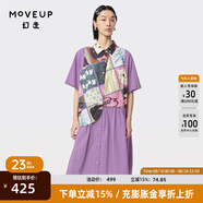 幻走（MOVEUP）2024夏季新款.FUN系列純棉假兩件趣味印花設計師連衣裙 幽紫 L