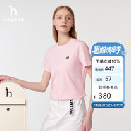 哈吉斯（HAZZYS）女裝25夏PHIZ圓領(lǐng)簡(jiǎn)約短袖T恤ASTSE0CBX51【安心品質(zhì)】
