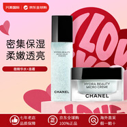 香奈兒（Chanel）山茶花潤澤微精華氣泡護(hù)膚品套裝 洗面奶 精華水氣泡水生日禮物女 氣泡水150ml+氣泡面霜50g