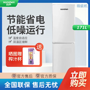 容聲【等級機】容聲 171升白色兩門雙門家用小冰箱宿舍租房BCD-171D11D雪域白