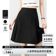 尚都比拉通勤半身裙女夏高腰壓褶修身A字裙時尚百搭裙子 黑色短款  XL 