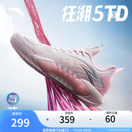 安踏（ANTA）【狂潮5TD V2】弦科技籃球鞋耐磨防滑支撐實(shí)戰(zhàn)專業(yè)低幫運(yùn)動(dòng)鞋 安踏白/清水粉/水果粉-5 41 (男8碼)