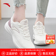 安踏（ANTA）女鞋運(yùn)動(dòng)鞋女生夏季網(wǎng)面透氣跑步鞋軟底減震輕便休閑慢跑鞋子 【革面防潑水】象牙白/香芋紫5512-7 37.5 (235mm)