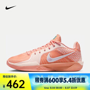 耐克（NIKE）Sabrina 2 EP男女鞋薩布麗娜2代運動(dòng)鞋防滑耐磨低幫實(shí)戰籃球鞋 FZ1517-801 38.5