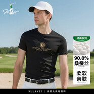 薩拉維夫（SLLAVIF）品牌時(shí)尚燙鉆桑蠶絲圓領(lǐng)短袖T恤男休閑半袖上衣夏季薄款男裝體恤 黑色 S 165 【適合105-120斤】
