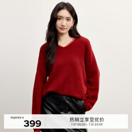 伊芙麗（eifini）【100%綿羊毛】伊芙麗V領(lǐng)波點(diǎn)蕾絲拼接針織套頭毛衣2024秋新款 棗紅 160/85CM/M 110-120斤