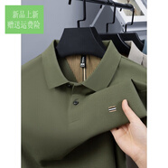 七匹狼旗營店夏季男士短袖T恤純棉高端刺繡POLO衫男寬松原單 軍綠【五條紋】主圖款 XL -建議130-150斤