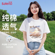 班尼路（Baleno）寬松圓領(lǐng)純棉短袖T恤女2025年夏季休閑百搭上衣通勤時(shí)尚款女裝