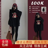 邁芙美（Maifumei）2025年早秋季新款小個子茶系穿搭一整套高級感衛(wèi)衣韓劇兩件套裝女 加絨衛(wèi)衣【單件】 S
