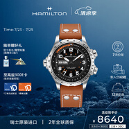 漢米爾頓（Hamilton）漢密爾頓瑞士機(jī)械手表男 卡其航空超越風(fēng)速雙歷45大表盤硬朗男表