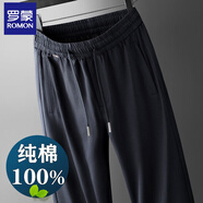 羅蒙（ROMON）純棉休閑運(yùn)動(dòng)褲男寬松闊腿褲2025新款男褲夏季薄款褲子男士休閑褲 藍(lán)色 【新疆長(zhǎng)絨棉】 2XL 【適合155-168斤】