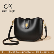 casa-kupsCK包包女包2025新款斜挎包女式包單肩腋下包獅嶺包包小通勤女包 經(jīng)典黑【長(cháng)肩帶+短肩帶】