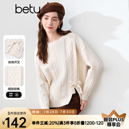百圖betu女裝冬季新款毛衣圓領開叉設計扭繩寬松毛衣女2410T35 淺杏色 XS