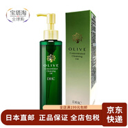 【日本直郵】蝶翠詩(shī)（DHC）卸妝油 橄欖精華滋養(yǎng) 清爽水潤(rùn)不緊繃  橄欖清萃卸妝油150ml發(fā)貨慢
