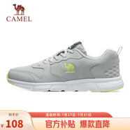 駱駝（CAMEL） 網(wǎng)面透氣跑步男鞋輕量健步運(yùn)動(dòng)鞋子  CSS221L0033 灰色 41