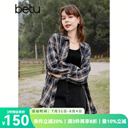 百圖betu女裝春季新款襯衫時髦翻領(lǐng)寬松復(fù)古格紋開衫上衣2401T24 深蘭 M